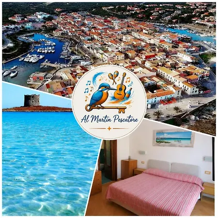 بيت ضيافة Al Martin Pescatore